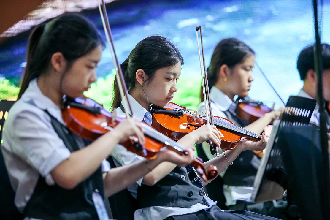 Music Program Activity